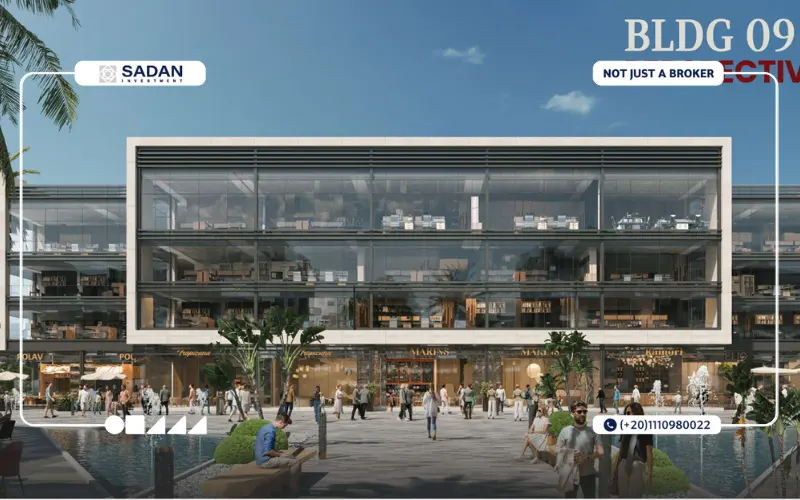 واجهة مول ايست ماين التجمع الخامس