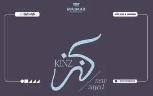 Compound Kinz New Zayed Prices and Details