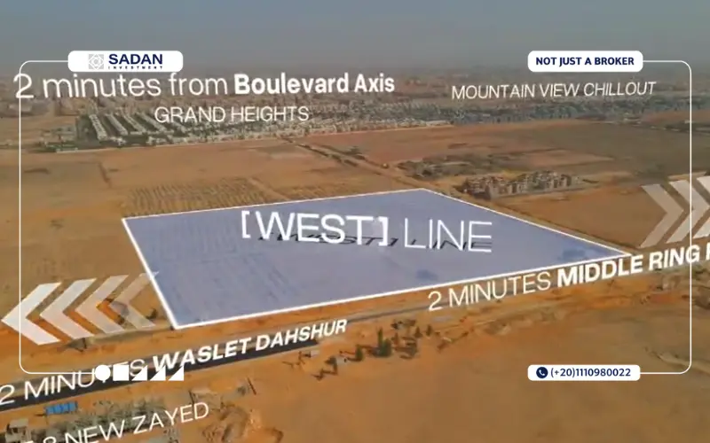 خريطة ويست لاين زايد الجديدة
