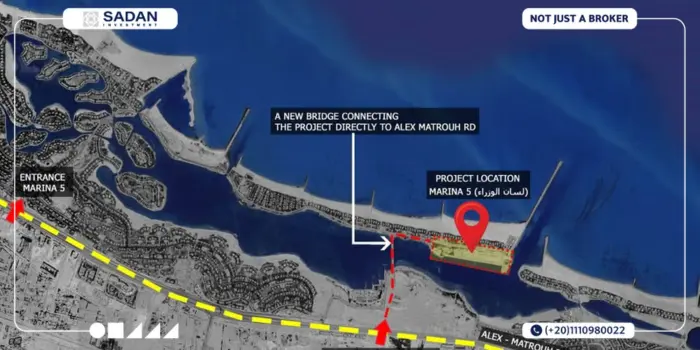 ذا ايلاند مارينا 5 الساحل الشمالي