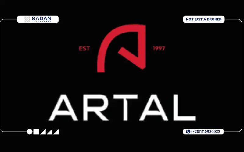 شركة ارتال للتطوير العقاري