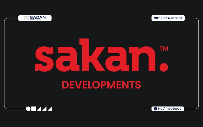 شركة سكن للتطوير العقاري