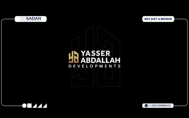شركة ياسر عبدالله للتطوير العقاري YAD