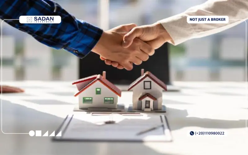 قانون الرقم القومي الموحد للعقارات (2)