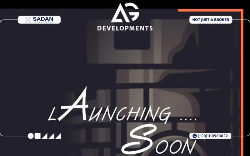 كابيتال مول الشروق