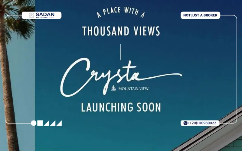 كريستا ماونتن فيو سيدي عبدالرحمن Crysta Mountain View التفاصيل الكاملة