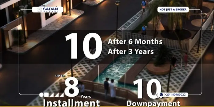 كمبوند Belami 2 زايد الجديدة