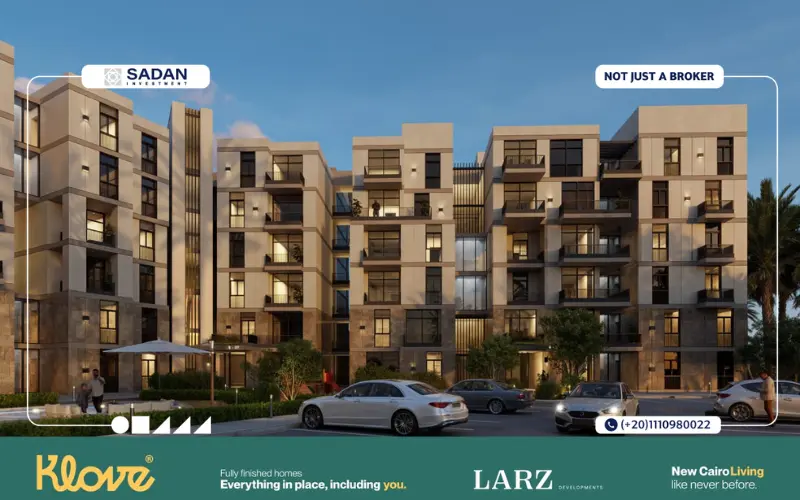 كمبوند Klove New Cairo