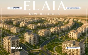 كمبوند إيلايا هليوبوليس الجديدة Elaia New Heliopolis