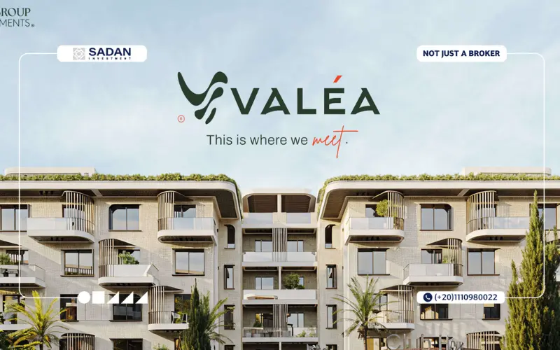 كمبوند فاليا الشيخ زايد