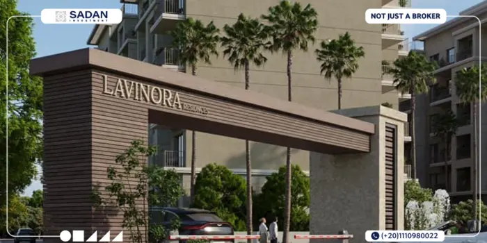 كمبوند لافينورا زايد الجديدة