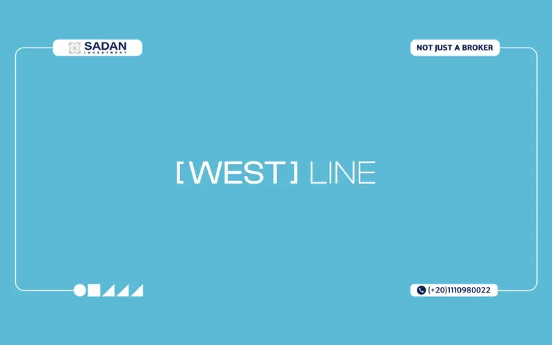 كمبوند ويست لاين زايد الجديدة