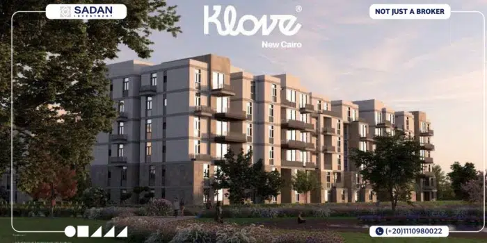 Clove Compound 5th Settlement