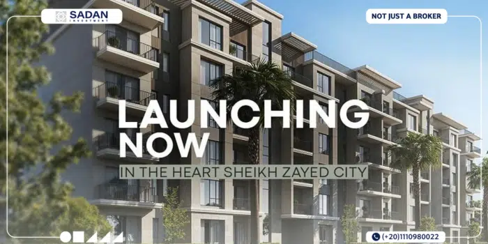 مشروع لافينورا زايد الجديدة