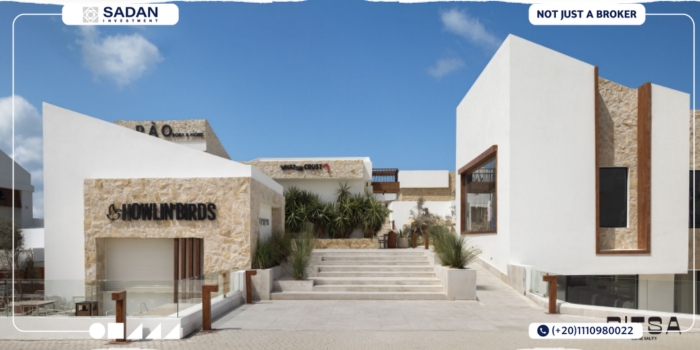 قرية المصيف الساحل الشمالي El Masyaf North Coast أسعار وتفاصيل