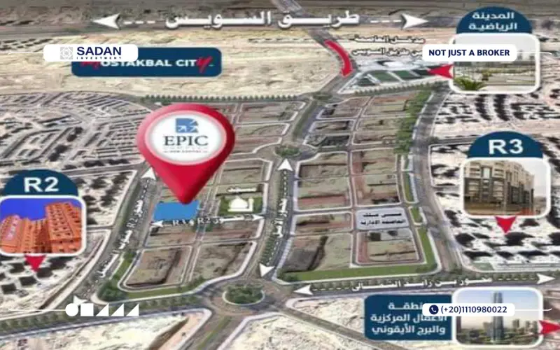 موقع ابيك كومبلكس العاصمة