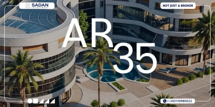 مول AR 35 مدينة بدر