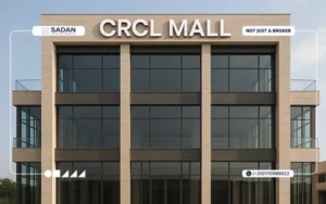 مول CRCL التجمع الخامس CRCL Mall New Cairo