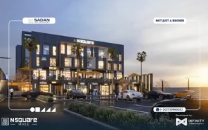 مول ان سكوير التجمع الخامس N Square Mall New Cairo
