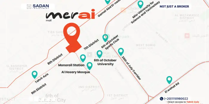 مول ميراي 6 أكتوبر