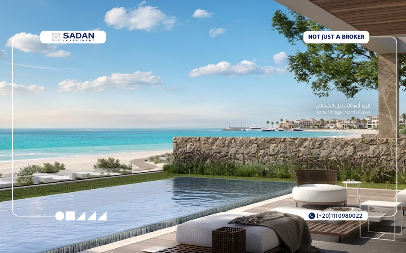 قرية ازها الساحل الشمالي Azha North Coast أسعار ومساحات