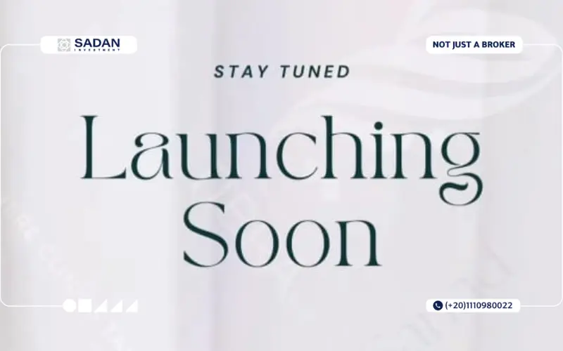 تيبرا مول 6 أكتوبر