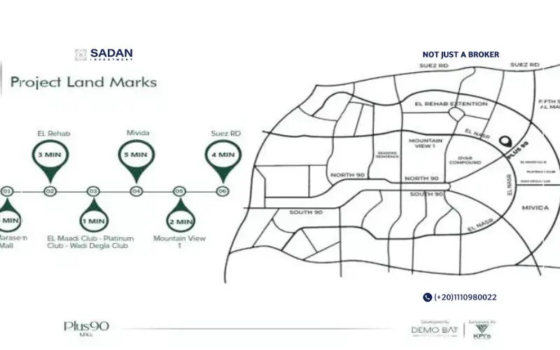 خريطة مول 90 بلس التجمع