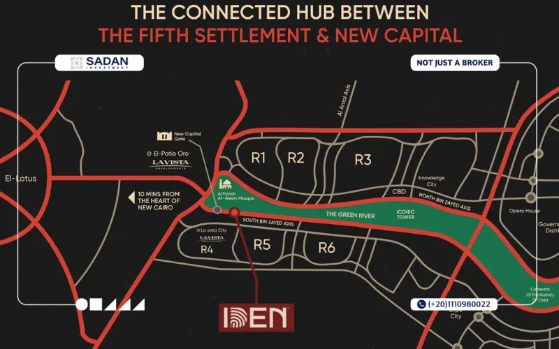 خريطة مول ايدن العاصمة الإدارية