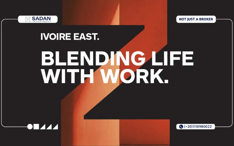 زاج مول القاهرة الجديدة