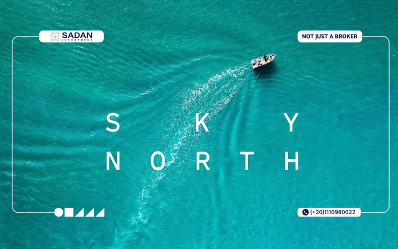 سكاي نورث الساحل الشمالي Sky North Coast جداول أسعار ومساحات 5 سكاي نورث الساحل الشمالي