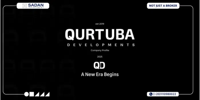 شركة قرطبة للتطوير العقاري