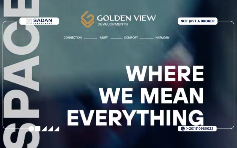 شركة جولدن فيو للتطوير العقاري