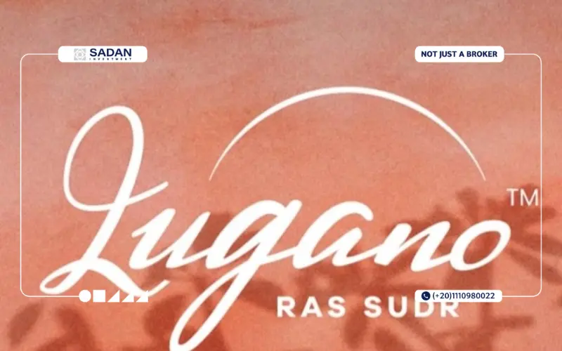 قرية Lugano راس سدر