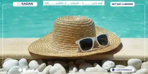 قرية أونديكسا الساحل الشمالي Ondixa North Coast