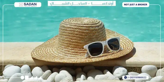 قرية أونديكسا الساحل الشمالي