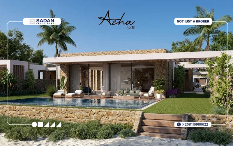 قرية ازها الساحل الشمالي Azha North Coast أسعار ومساحات