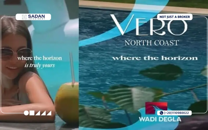 قرية فيرو الساحل الشمالي Vero North Coast