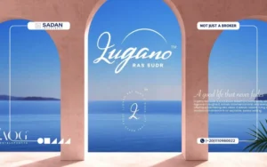 قرية لوجانو رأس سدر Lugano Ras Suder شركة AOG