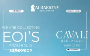 كمبوند كفالي ريزيدنس التجمع الخامس Cavali Residence New Cairo