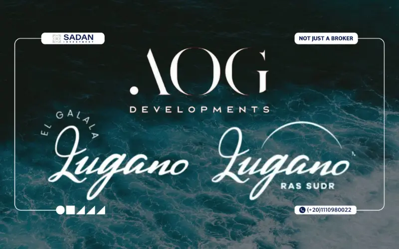 لوجانو رأس سدر