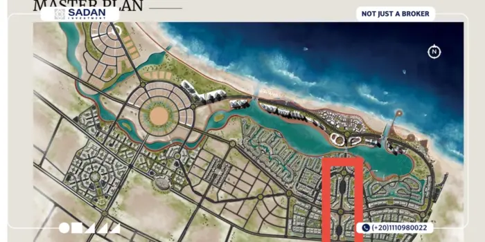 مزارين هب العلمين الجديدة