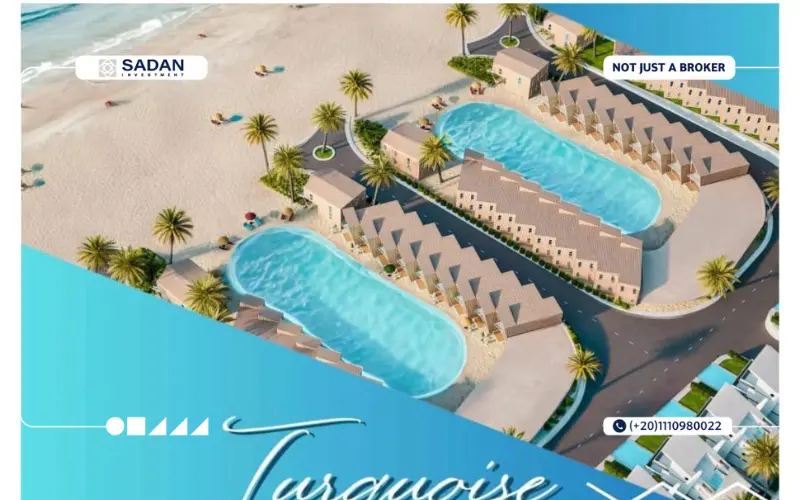 مشروع دار المغربي الساحل الشمالي