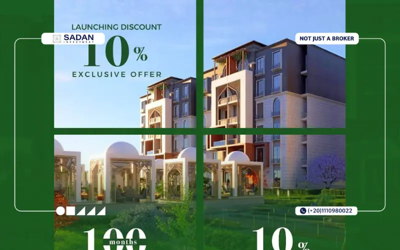 مشروع رواق ريزيدنس التجمع الخامس