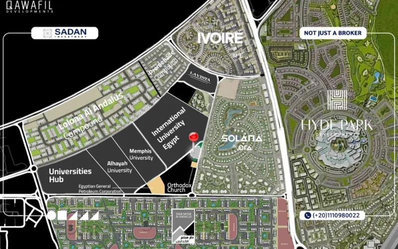 موقع مول تري هب القاهرة الجديدة
