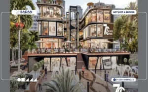 مول 70 بلازا التجمع الخامس Mall 70 Plaza New Cairo