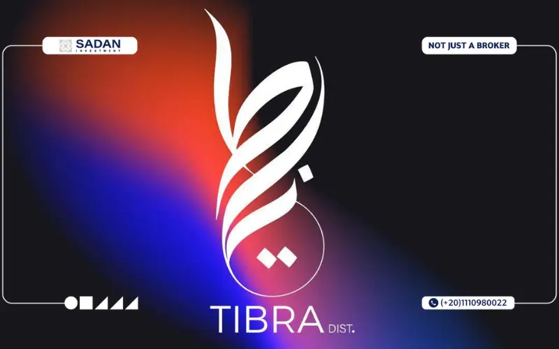 مول تيبرا 6 أكتوبر