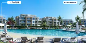 ووتر سايد الساحل الشمالي Waterside North Coast