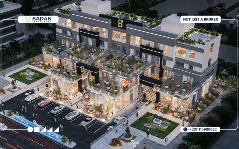 Bloom Mall El Shourok