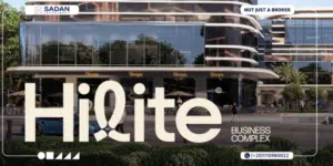 مول هايليت التجمع الخامس Hilite Business Complex New Cairo