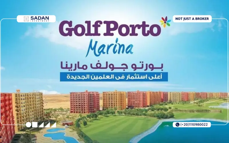 Investing in Porto Golf Marina North Coast